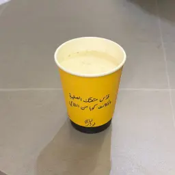 Ginger Milk